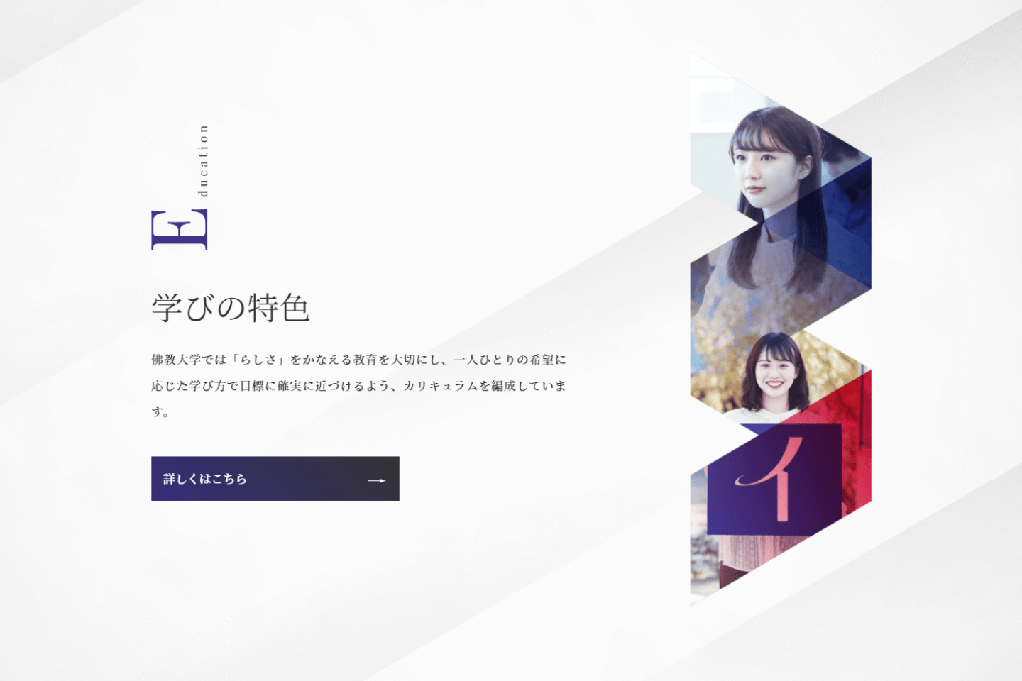 解決策と結果イメージ1