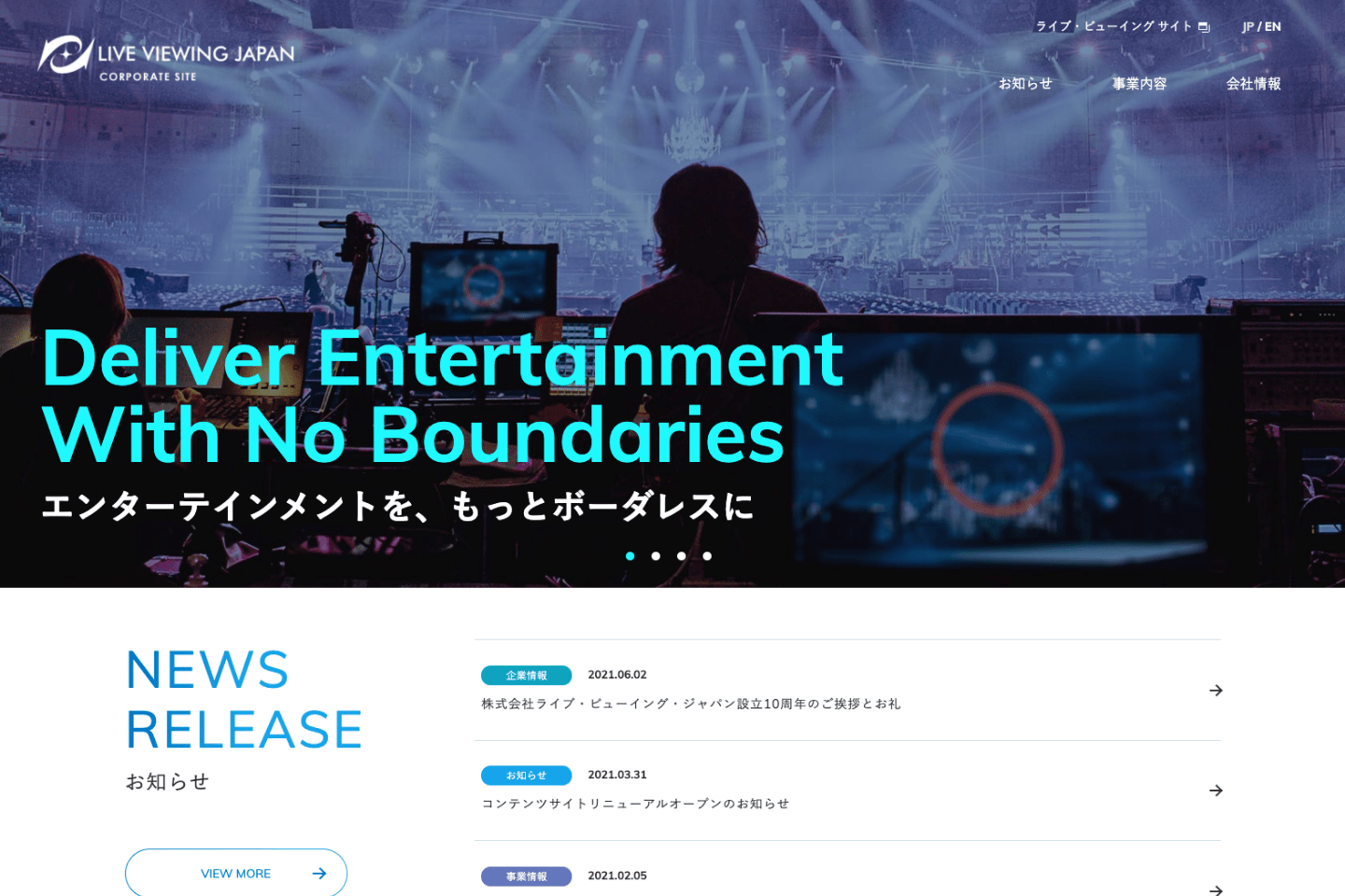 アウトプットイメージ1
