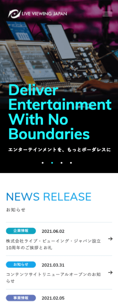 アウトプットイメージ2
