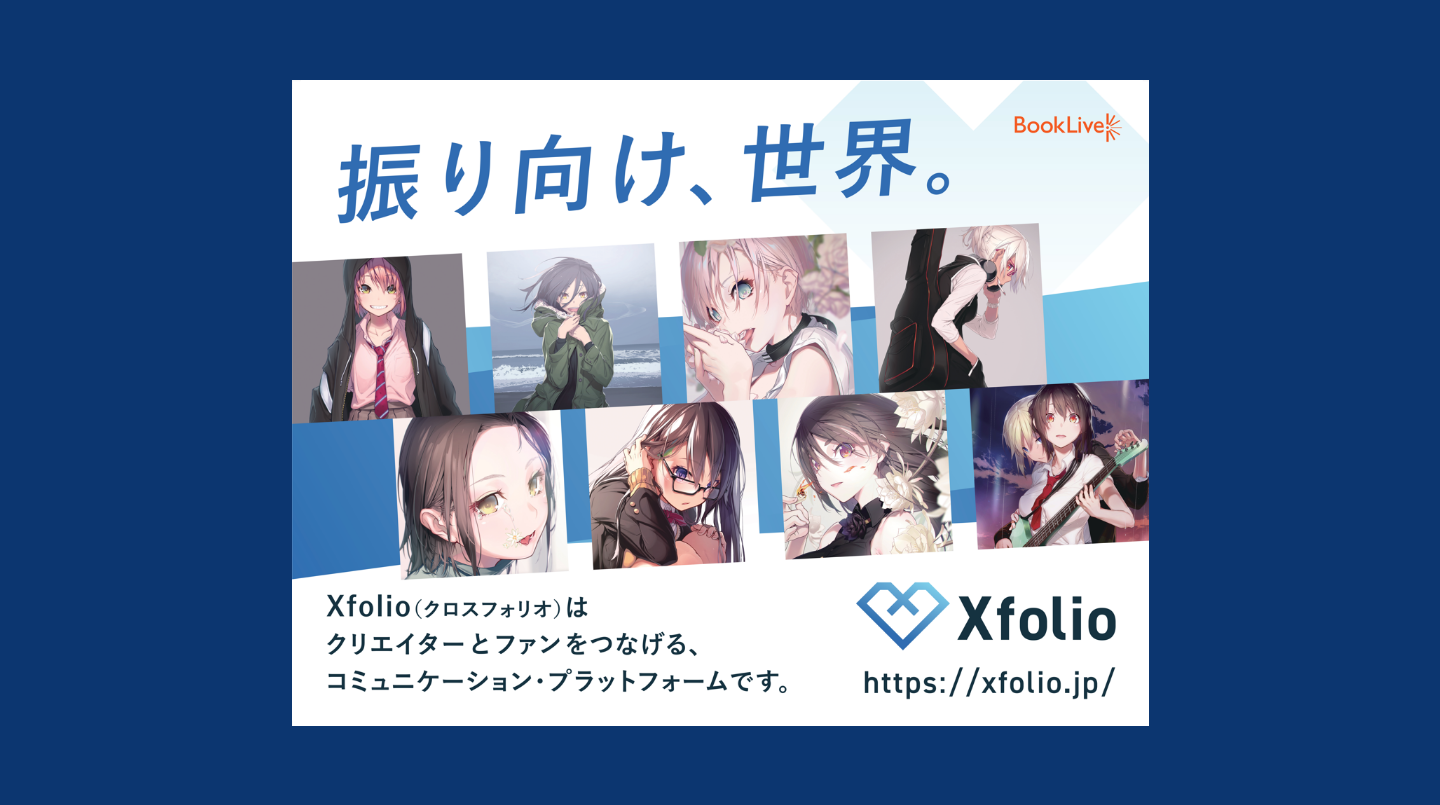 印刷物制作イメージ2