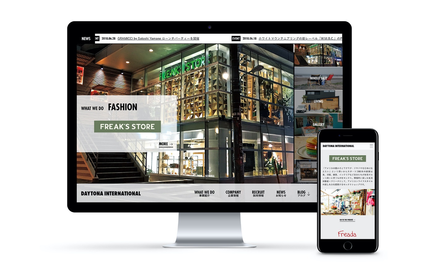 アウトプットイメージ1