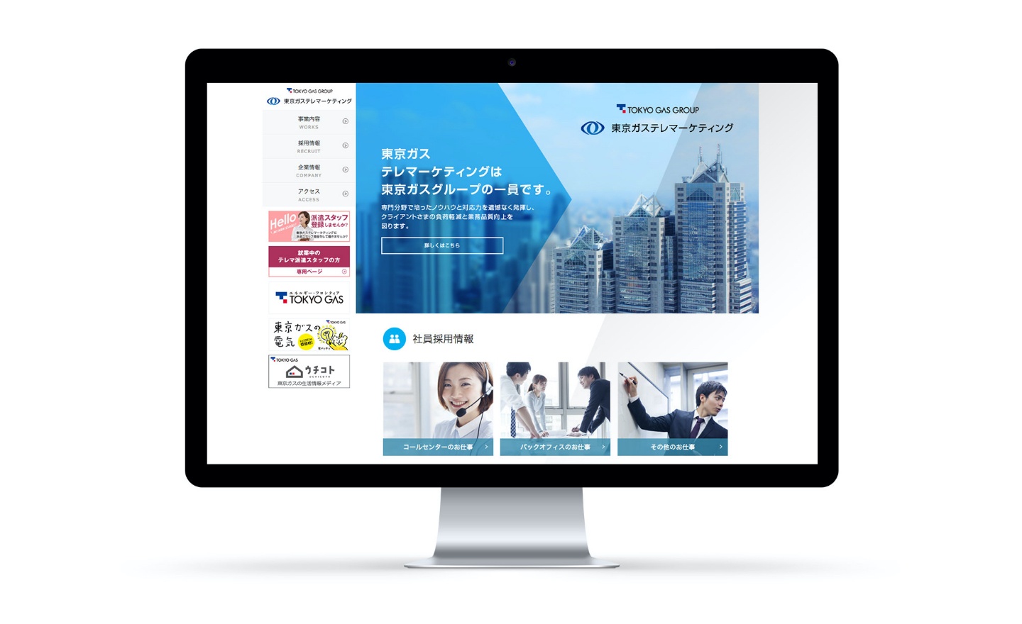 アウトプットイメージ1
