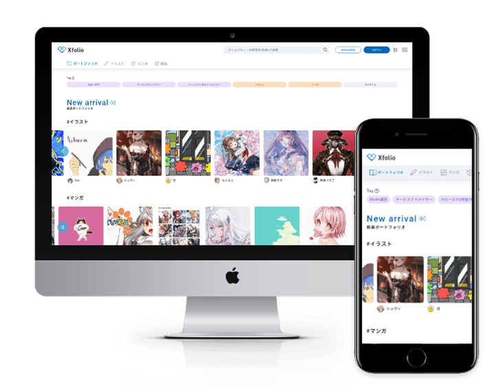 株式会社BookLive さまが運営する創作プラットフォーム「Xfolio（クロスフォリオ）」