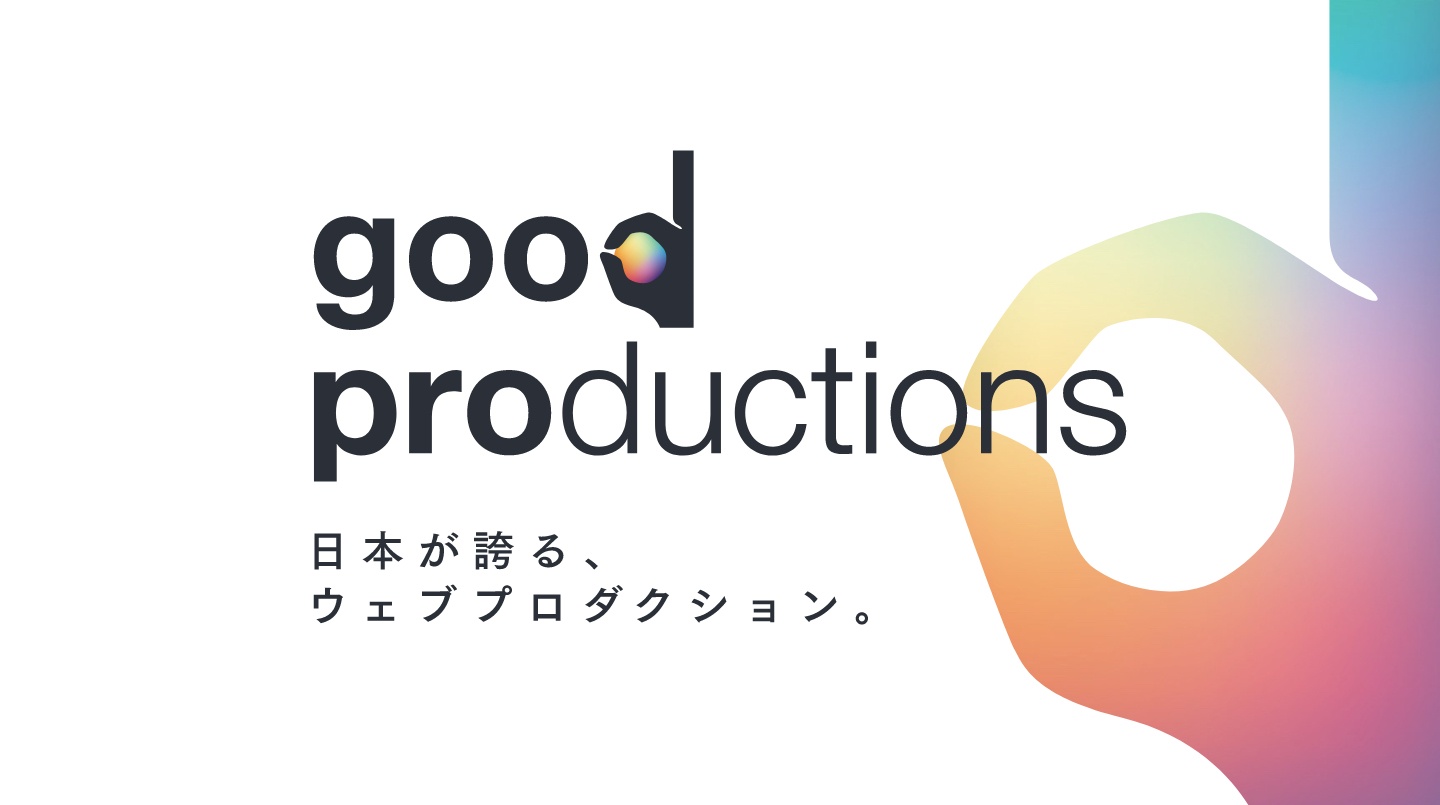 ロゴについてイメージ1