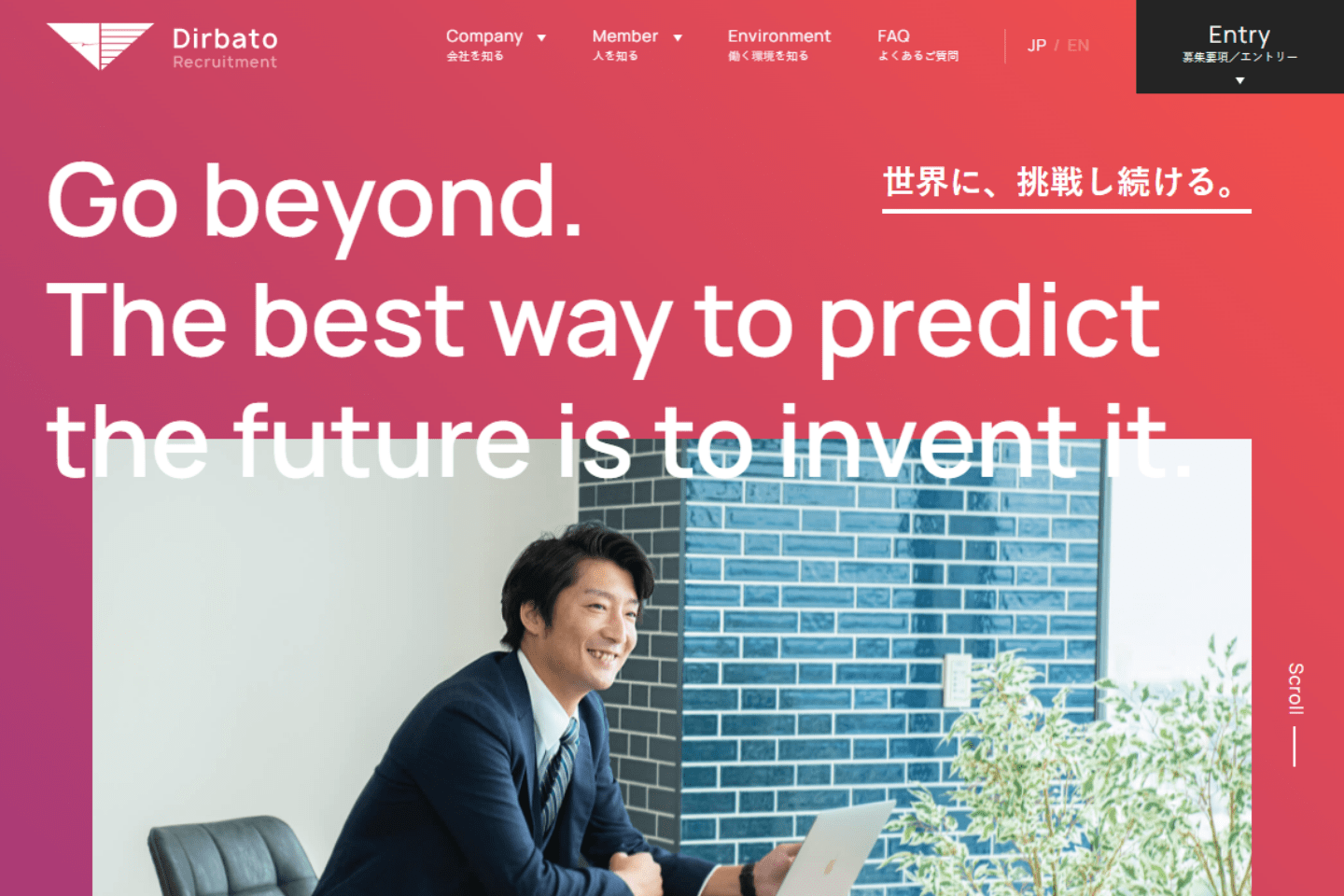 アウトプットイメージ1
