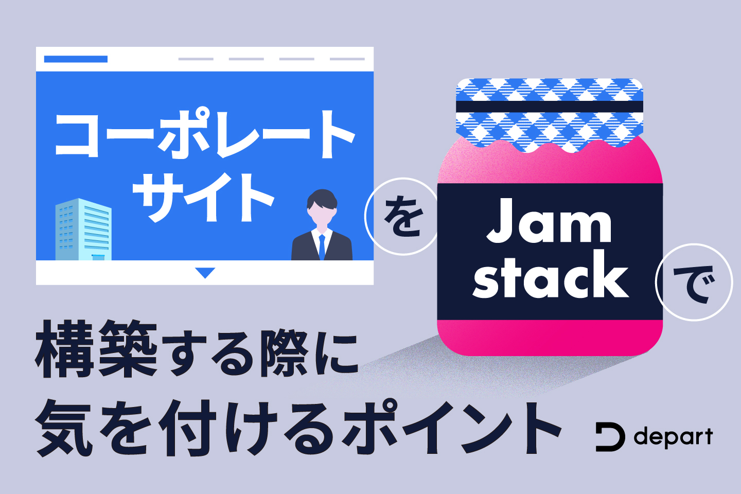 ＦｒｏｎｔＰａｇｅ　２０００　Ｗｅｂサイトの構築と管理運営 趣味のホ-ムペ-ジから業務のためのＷｅｂサイトへ/ソ-テック社/阿部一義（単行本） LL.jpg