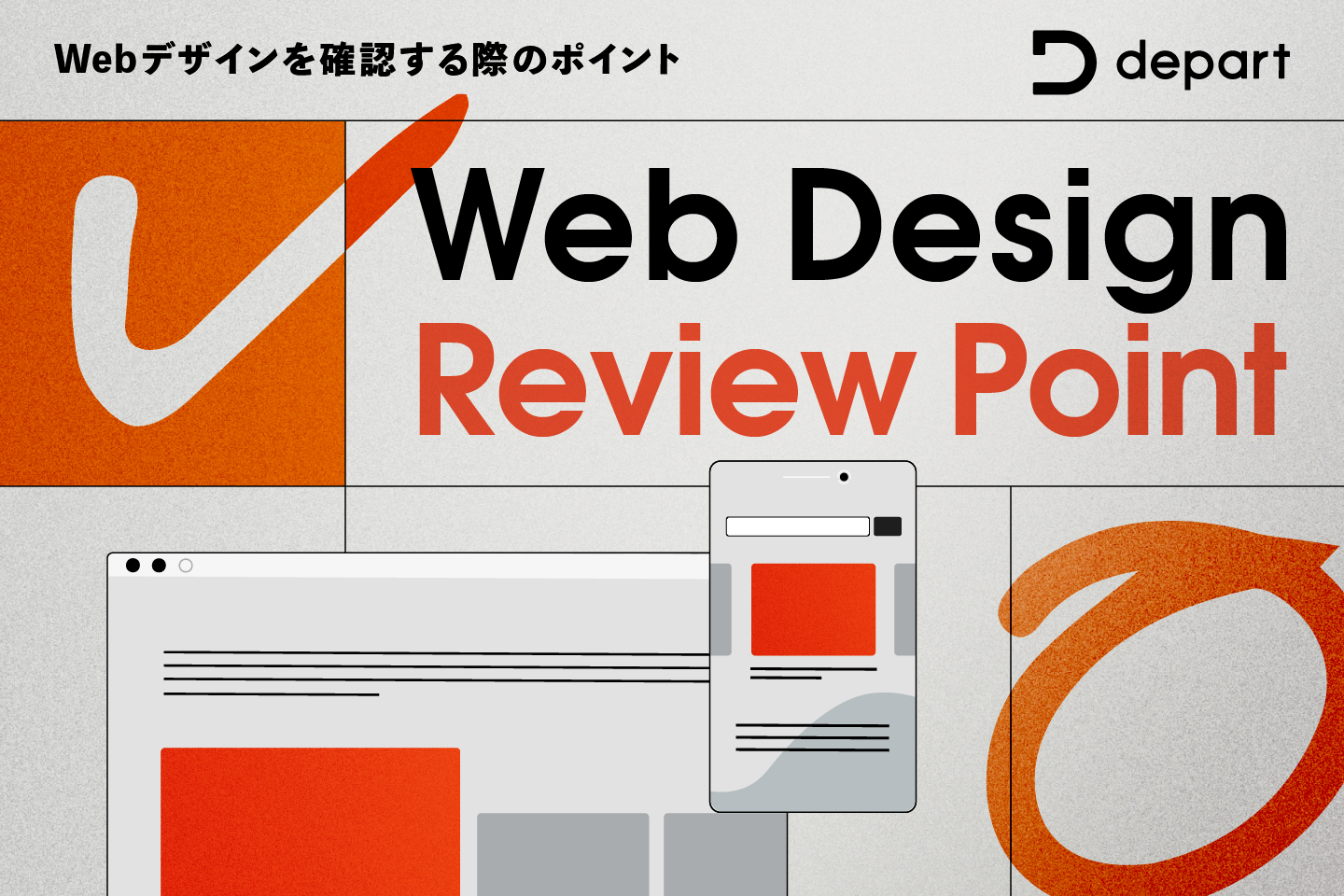 確認用(1987デザイン) デザイン確認用 確認用(1987デザイン) 確認用(1987デザイン) ライブ