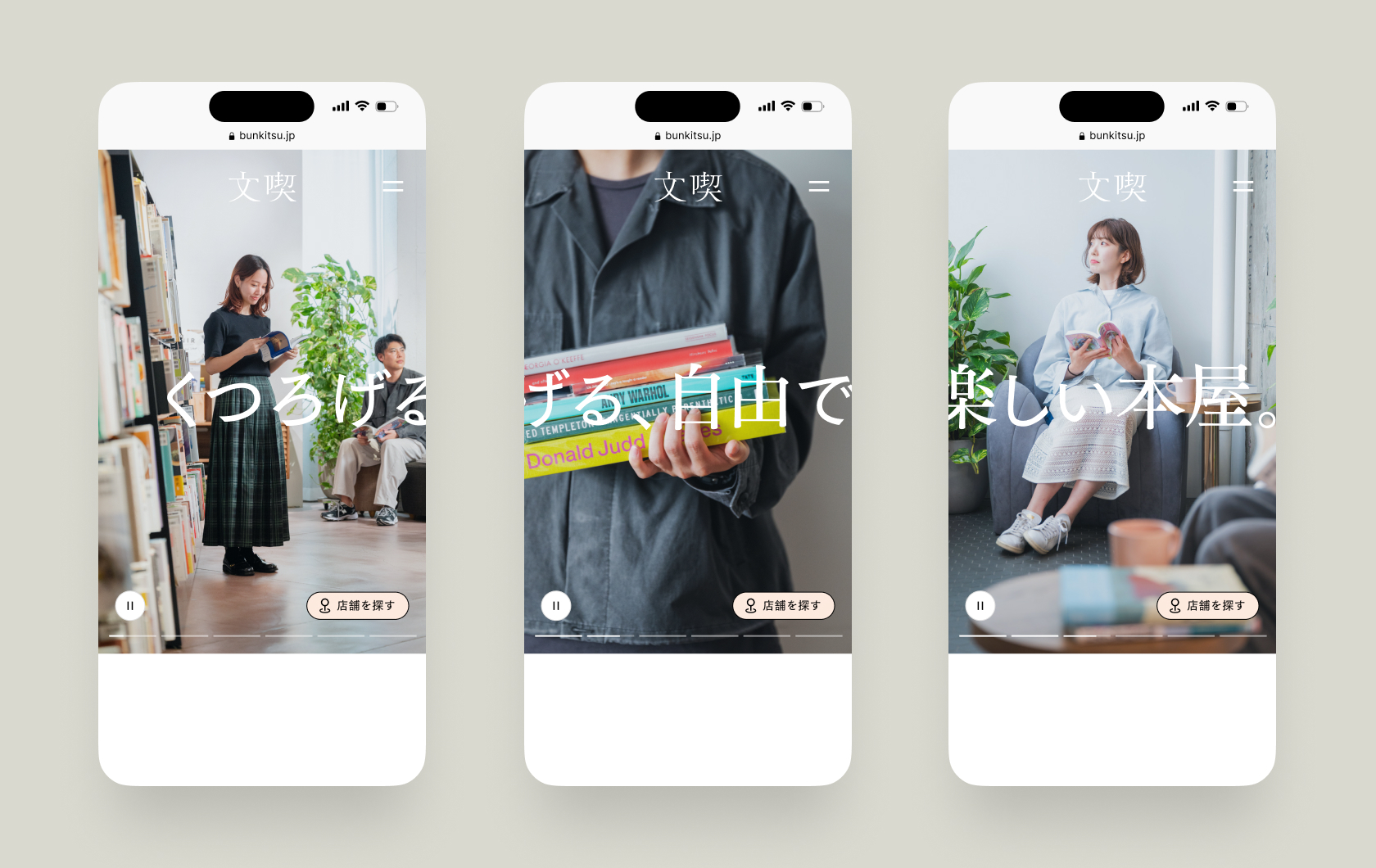 アウトプットイメージ1