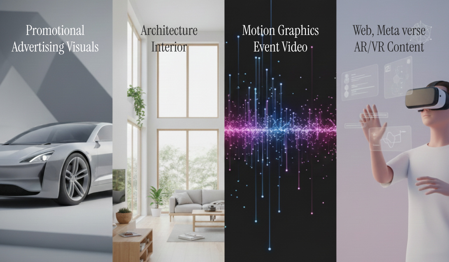 どんな分野で使われているのか