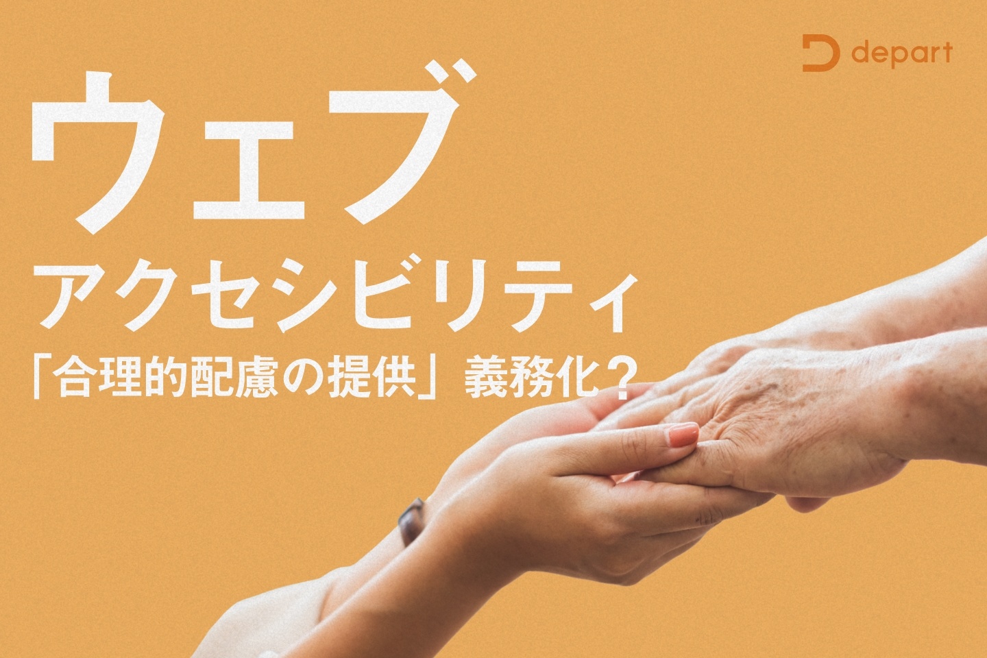 ａ(代行業者対応不可)  Amazon | ユニット JIS規格標識 関係者以外立入禁止 802-021A